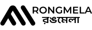 Rongmela exclusive clothing store.